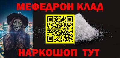 синтетический гашиш Комсомольск-на-Амуре
