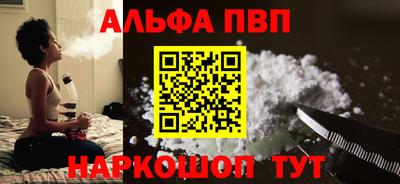 меф VHQ Коммунар