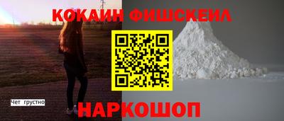меф VHQ Коммунар