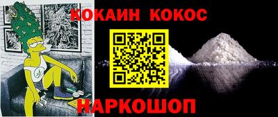 меф VHQ Коммунар