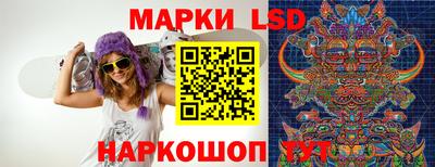 меф VHQ Коммунар