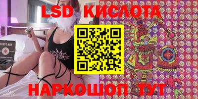 амф Конаково