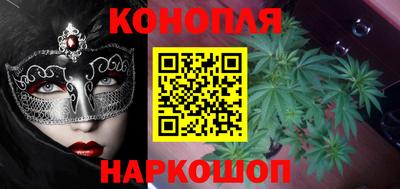 меф VHQ Коммунар