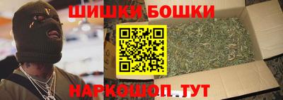 меф VHQ Коммунар