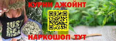 синтетический гашиш Комсомольск-на-Амуре