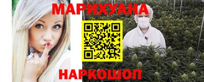 амф Конаково