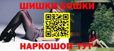 меф VHQ Коммунар