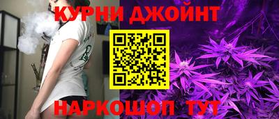 амф Конаково