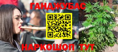 меф VHQ Коммунар