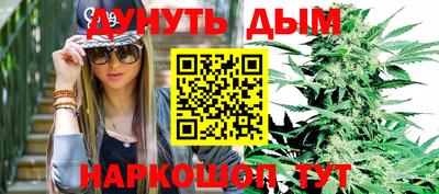 меф VHQ Коммунар