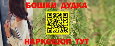 меф VHQ Коммунар