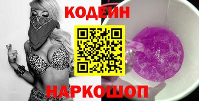 амф Конаково