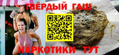 амф Конаково