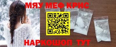 амф Конаково